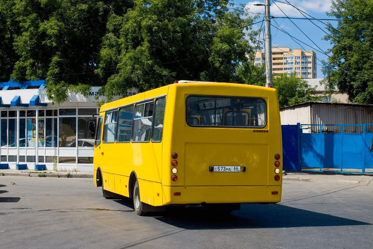 Isuzu Богдан